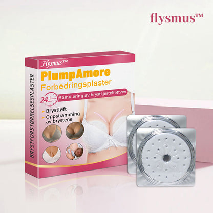 🎊Flysmus™ PlumpAmore Forbedringsplaster(🔥SISTE DAG 70% AVSLAG)