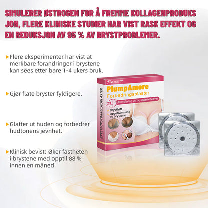 🎊Flysmus™ PlumpAmore Forbedringsplaster(🔥SISTE DAG 70% AVSLAG)